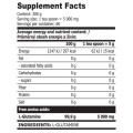 GLUTA Pure 100 - 300 г | Extrifit Sports Nutrition