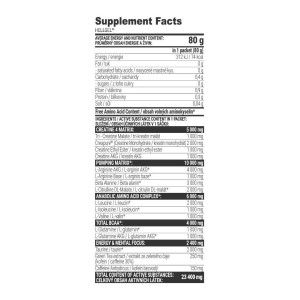 Hellgel Pump - Зелена ябълка 80 г | Extrifit Sports Nutrition