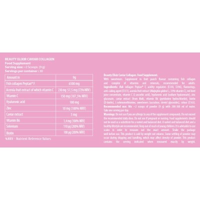 Beauty Elixir Caviar Collagen Powder - Пинаколада 270 гр | FA Nutrition