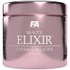 Beauty Elixir Caviar Collagen Powder - Плодов Пунш 270 гр | FA Nutrition