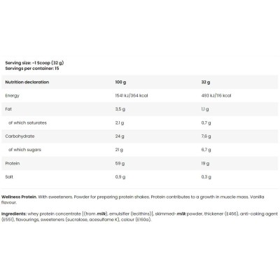 Wellness Protein - Ванилия 480 гр | FA Nutrition Wellness Protein - Ванилия 480 гр | FA Nutrition