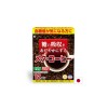 Разтворимо кафе + Декстрин 12 сашета | Fine Japan