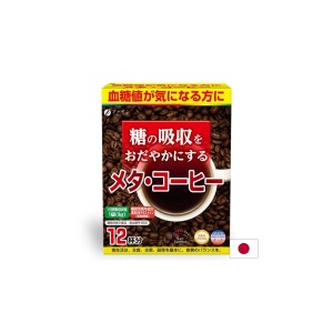 Разтворимо кафе + Декстрин 12 сашета | Fine Japan