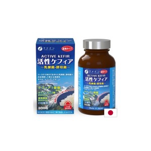 Кефир и пребиотици 300 таблетки | Fine Japan