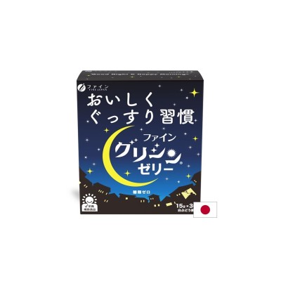 Глицин, L-теанин и GABA 30 сашета | Fine Japan