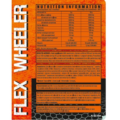 BOOM Pre-Workout Formula - Зелена ябълка 300 г | Flex Wheeler Signature Series