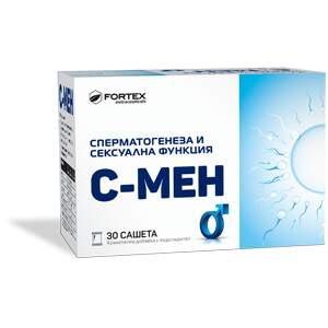 C-Men 30 сашета | Fortex C-Men 30 сашета | Fortex