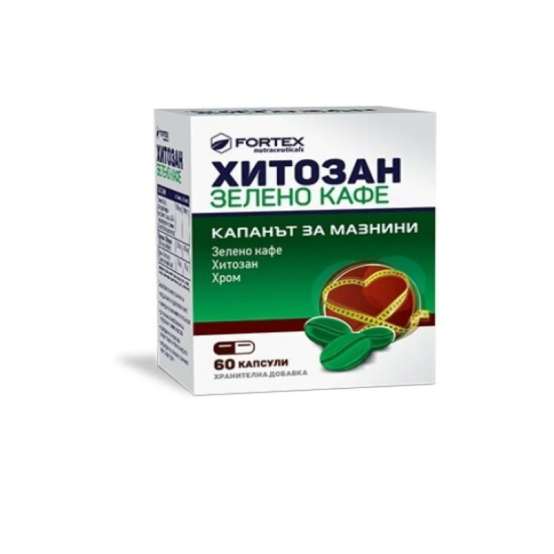 Chitosan Green Tea 60 капсули | Fortex