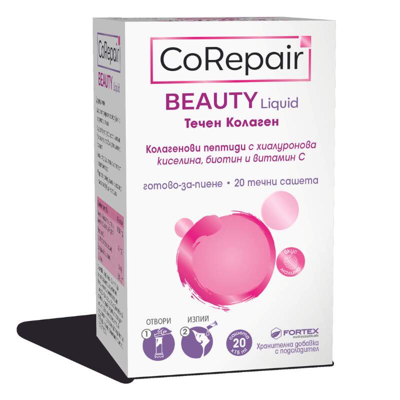 CoRepair Beauty Liquid Collagen 20 сашета | Fortex