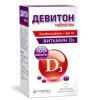 Deviton 100 таблетки | Fortex