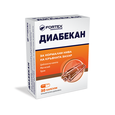 [Диабекан 30 капсули | Fortex Допринася за поддържането на нормална концентрация на глюкоза в кръвта Благоприятно повлиява нивата на холестерол и триглицериди Предпазва от развитие на диабет Регул