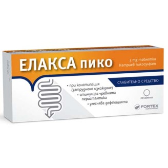 Елакса пико 5 мг 20 таблетки | Fortex При запек и трудно изхождане Засилва движенията (перисталтиката) на дебелото черво Улеснява дефекацията Елакса Пико Слабително таблетки е на добра цена от Fortex Елакса пико 5 мг 20 таблетки | Fortex При запек и трудн