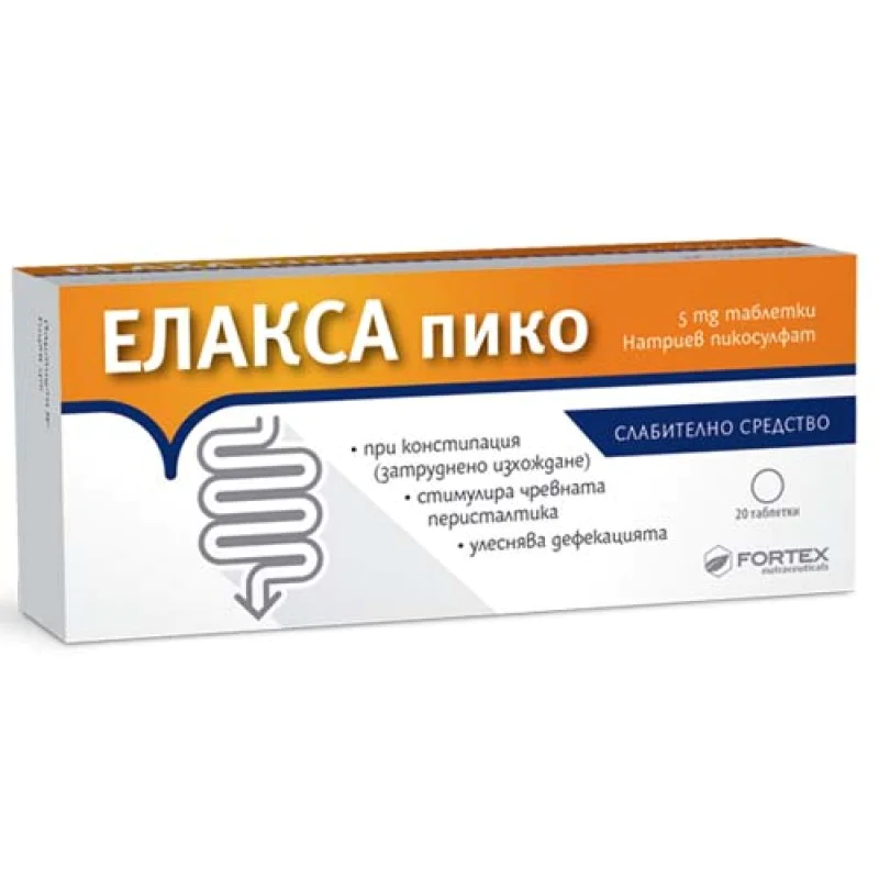 Елакса пико 5 мг 20 таблетки | Fortex Елакса пико 5 мг 20 таблетки | FortexПри запек и трудно изхождане
Засилва движенията (перисталтиката) на дебелото черво
Улеснява дефекацията
Елакса Пико Слабително таблетки е на добра цена от Fortex Елакса пико 5 мг 20 таблетки | Fortex При запек и трудно изхождане Засилва движенията (перисталтиката) на дебелото черво Улеснява дефекацията Елакса Пико Слабително таблетки е на добра цена от Fortex Елакса пико 5 мг 20 таблетки | Fortex При запек и трудн