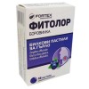 Fitolor BlueBerry 18 пастили | Fortex