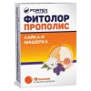 Fitolor прополис, лайка и мащерка 18 пастили | Fortex