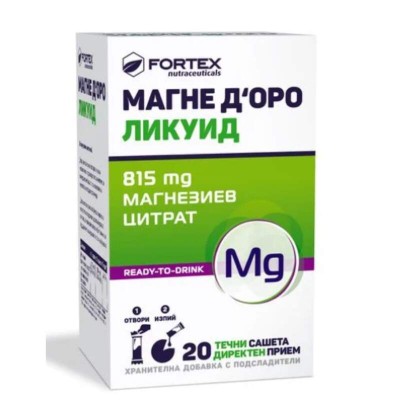 Magne D`Oro 815 мг 14 течни сашета | Fortex