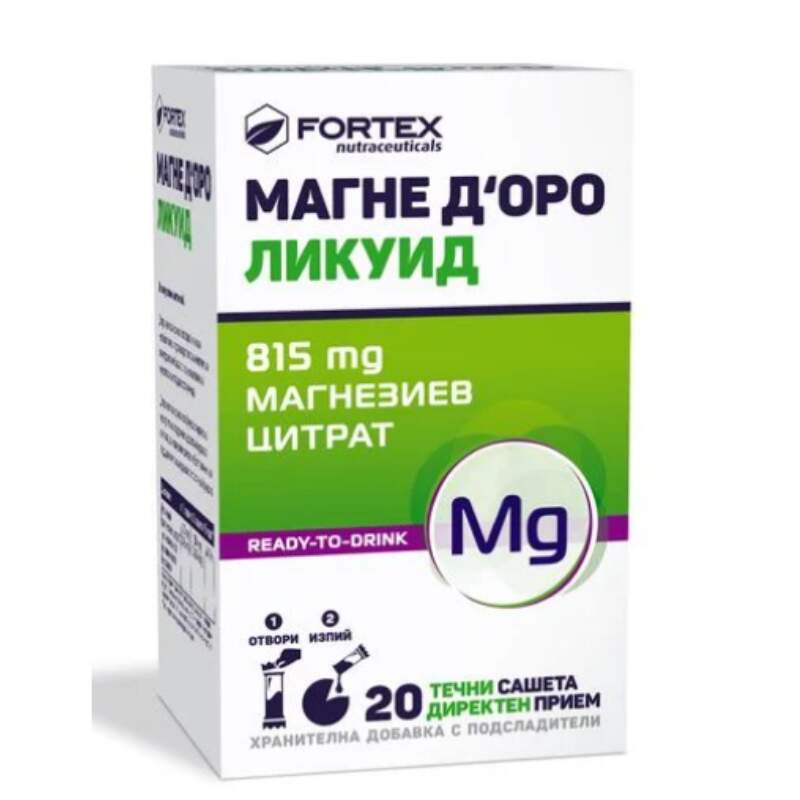 Magne D`Oro 815 мг 14 течни сашета | Fortex Magne D`Oro 815 мг 14 течни сашета | Fortex