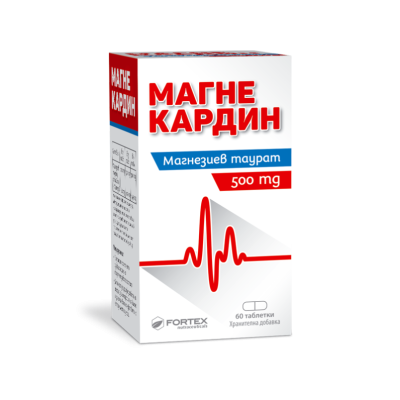 [Магнекардин 500 мг 60 таблетки | Fortex За здравето на сърцето При умора, стрес, депресия За повече енергия, сила и издръжливост Регулира нивата на кръвната захар Магнекардин на таблетки е на топ цена о