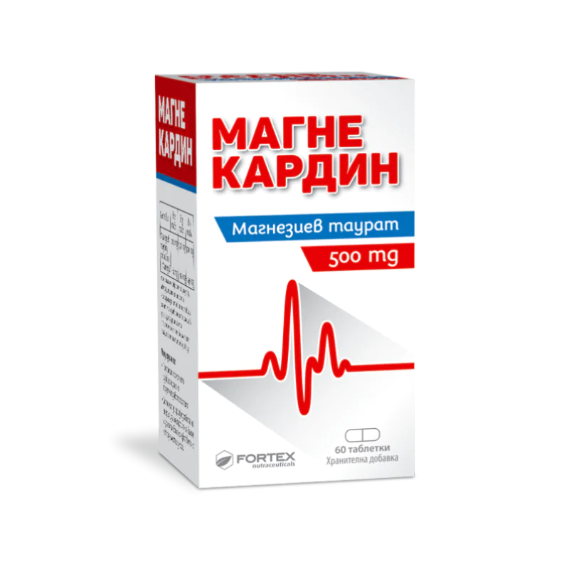 Магнекардин 500 мг 60 таблетки | Fortex Магнекардин 500 мг 60 таблетки | FortexЗа здравето на сърцето
При умора, стрес, депресия
За повече енергия, сила и издръжливост
Регулира нивата на кръвната захар
Магнекардин на таблетки е на топ цена [Магнекардин 500 мг 60 таблетки | Fortex За здравето на сърцето При умора, стрес, депресия За повече енергия, сила и издръжливост Регулира нивата на кръвната захар Магнекардин на таблетки е на топ цена о