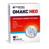 Omax Neo 30 капсули | Fortex