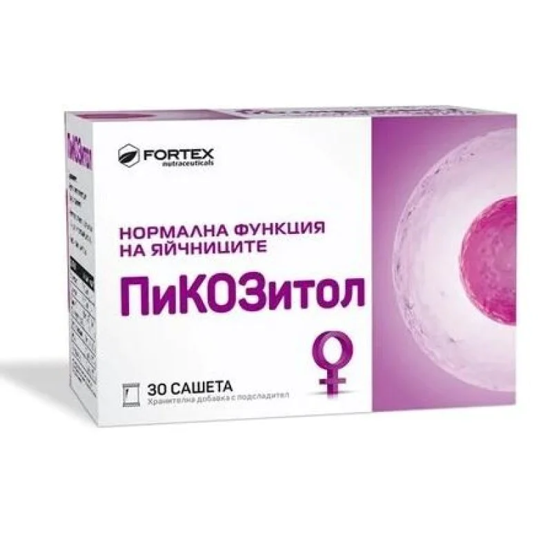 Picositol 30 сашета | Fortex