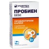 Probien Baby капки 10 мл | Fortex