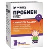 Probien Kids 10 сашета | Fortex