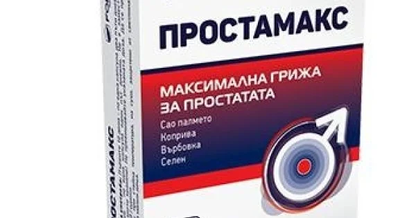 Простамакс за Здрава Простата Капсули Топ Цена | Fortex