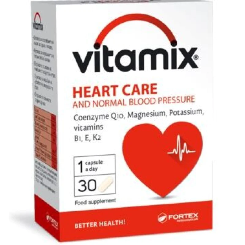 Vitamix Heart Care 30 капсули | Fortex Vitamix Heart Care 30 капсули | Fortex