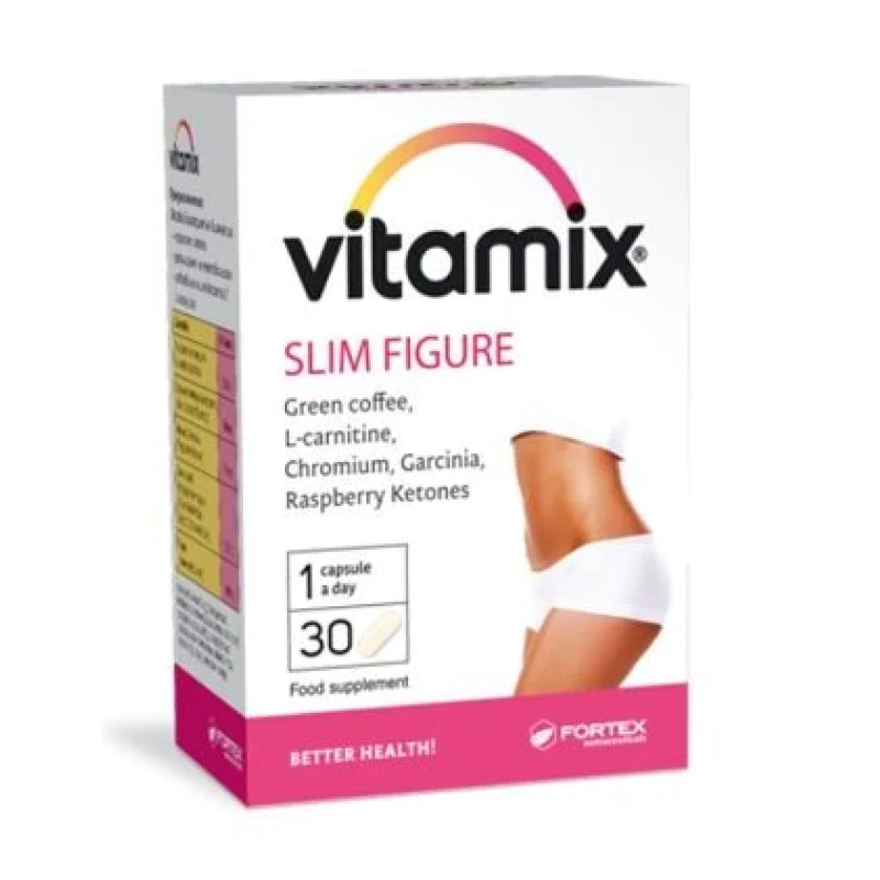 Vitamix Slim Figure 30 капсули | Fortex Vitamix Slim Figure 30 капсули | Fortex