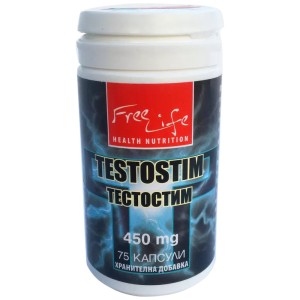 TestoStim - 75 капсули | FreeLife