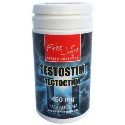 TestoStim - 75 капсули | FreeLife