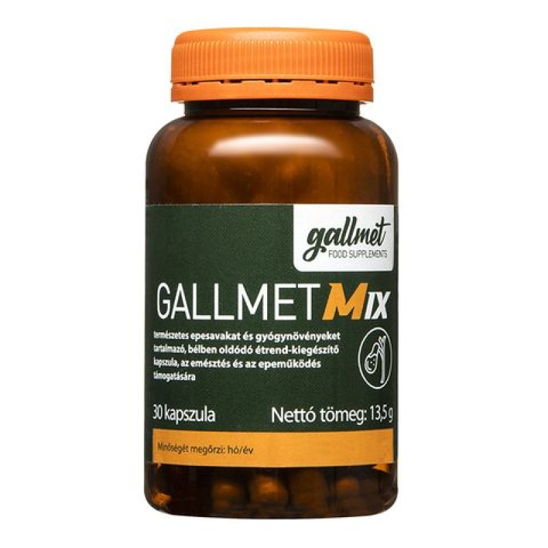 Gallmet Mix 30 капсули | Gallmet