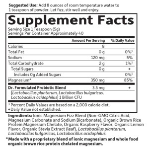 Dr. Formulated Whole Food Magnesium - Портокал 197 гр | Garden of Life
