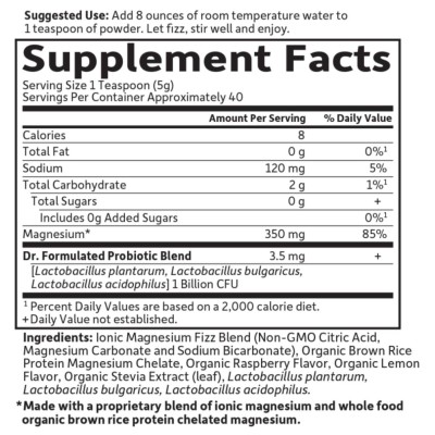 Dr. Formulated Whole Food Magnesium - Портокал 197 грама