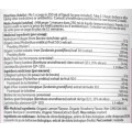 Grass Fed Collagen Beauty - Strawberry Lemonade 270 г | Garden of Life