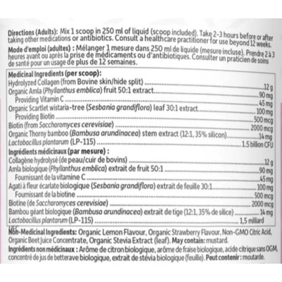 Grass Fed Collagen Beauty - Strawberry Lemonade 270 г | Garden of Life