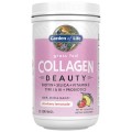 Grass Fed Collagen Beauty - Strawberry Lemonade 270 г | Garden of Life