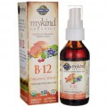 Mykind Organics B12 Spray 58 мл | Garden of Life