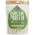 Organic Plant Protein | Smooth - Неовкусен 236 г | Garden of Life
