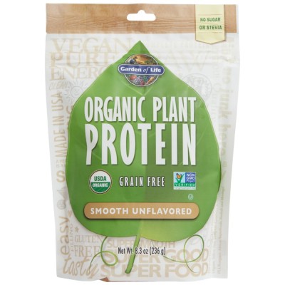 Organic Plant Protein | Smooth - Неовкусен 236 г | Garden of Life
