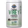 Organic Whey Protein | Grass Fed - Шоколад 378 г | Garden of Life