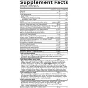 Sport Organic Greens - Ябълка с горски плодое 270 г | Garden of Life
