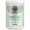 Sport Organic Greens - Ябълка с горски плодое 270 г | Garden of Life
