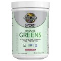 Sport Organic Greens - Ябълка с горски плодое 270 г | Garden of Life
