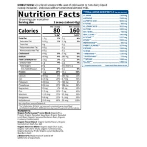 Sport Organic Plant-Based Protein - Шоколад 806 г | Garden of Life