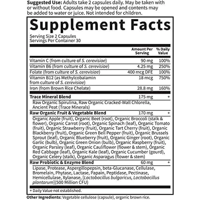 Vitamin Code Healthy Blood 60 веган капсули | Garden of Life Vitamin Code Healthy Blood 60 веган капсули | Garden of Life