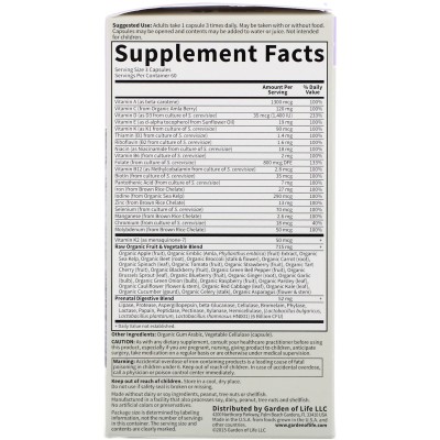 Vitamin Code Raw Prenatal 180 капсули | Garden of Life Съдържа всички необходими вещества за доброто протичане на бременността За по-добро здраве на жената по време на планиране на бременността Подпомага добр Vitamin Code Raw Prenatal 180 капсули | Garden