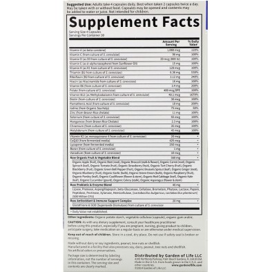 Vitamin Code Whole Food Multivitamin for Men 120 капсули | Garden Of Life Vitamin Code Whole Food Multivitamin for Men 120 капсули | Garden Of Life Здравословен отговор на стреса Психическа и физическа енергия Здраве за сърцето и простатата По Vitamin Code Whole Food Multivitamin for Men 120 капсули | Garden Of Life Здравословен отговор на стреса Психическа и физическа енергия Здраве за сърцето и простатата Поддържа здравословното храносмилане Vitamin Code Whole Food Multivitamin for Men 120 ка
