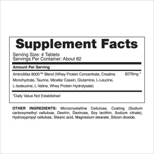 AminoMax 8000 325 таблетки | Gaspari Nutrition